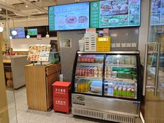 -甲乙饼·手工牛肉饼(东方广场店)