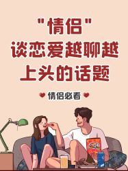 点击看大图 -挪娅婚纱摄影皇家会所