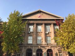 -辽宁大学(崇山校区)