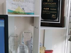 -杭州口腔医院(城西院区)