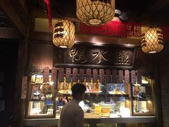 -南京大牌档(济南万象城店)