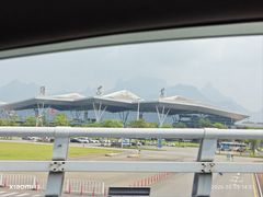 -张家界荷花国际机场