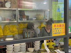 自助取餐区-黄记潮汕甜汤(贝底田坊店)