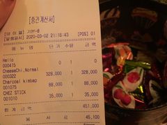 -Outdark Korean Restaurant