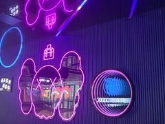 -JUZC钜阵纯KTV(滨海吾悦广场店)