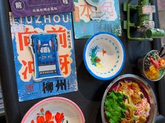 -柳州工业博物馆