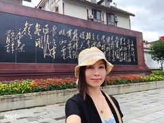 -遵义会议纪念馆