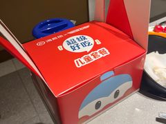 -海底捞火锅(方塔东街店)