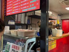 -刘小武·锅魁(总店)