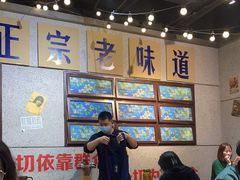 大堂-楠火锅(龙阳广场店)