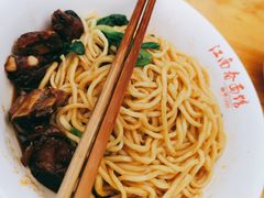 小排-泰顺江南春面馆