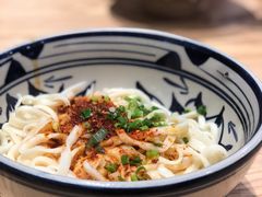 -老九圆山西面馆(CBD店)