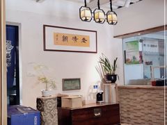 -老清朝包子铺(开明街店)