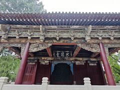 -晋祠公园
