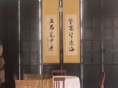 -黄埔军校旧址纪念馆
