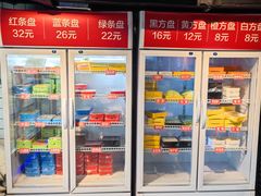 -钢管厂五区小郡肝火锅串串香(清河店)