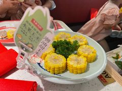 -左庭右院鲜牛肉火锅(苏州园区永旺店)