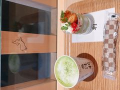 -辻利茶铺(銀座店)