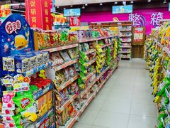 零售区-万盛超市(万盛购物广场店)