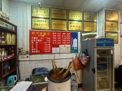 -正宗刘记不翻汤(和园店)