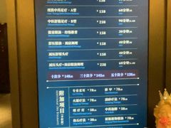 -碧澄保健(东风西路店)