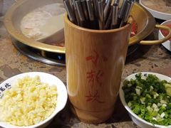 -小龙坎火锅(全球总店)