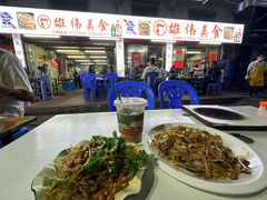 -雄伟美食(高沙中街店)