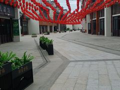 -长沙恒大文化旅游城