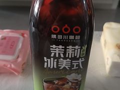 -果蔬好生活超市(乐堤港店)