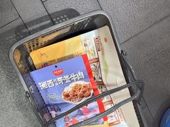 -黑色经典臭豆腐·湖南特产(坡子街特产局店)