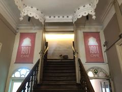 大堂-1901 Cafe(西四店)