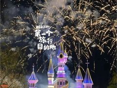 -济南方特东方神画