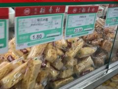 -北京稻香村(天桥乐汇百货商场店)