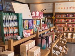 -长春堂顺时而饮(前门店)