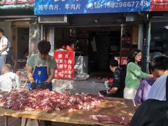 -东仓门早市