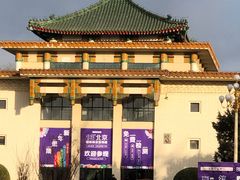 -中国农业博物馆