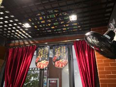 -汉口码头