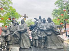 -大唐不夜城