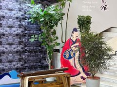 -北京展览馆