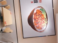 -永和大王(春日上新·梅家浜店)