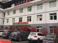 -光雾山十八月潭风景区-售票处