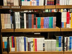 -茑屋书店(天目里店)