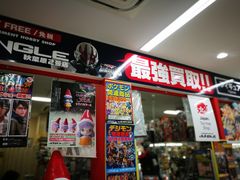 -秋叶原电器街
