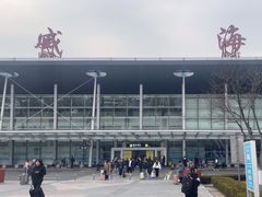 -威海大水泊国际机场