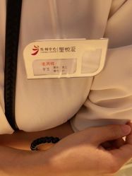 -老凤祥(星悦汇店)