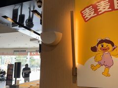 -麦当劳(北亭广场分店)