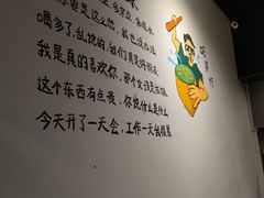 -咕摩柠·手打柠檬茶(金湖店)