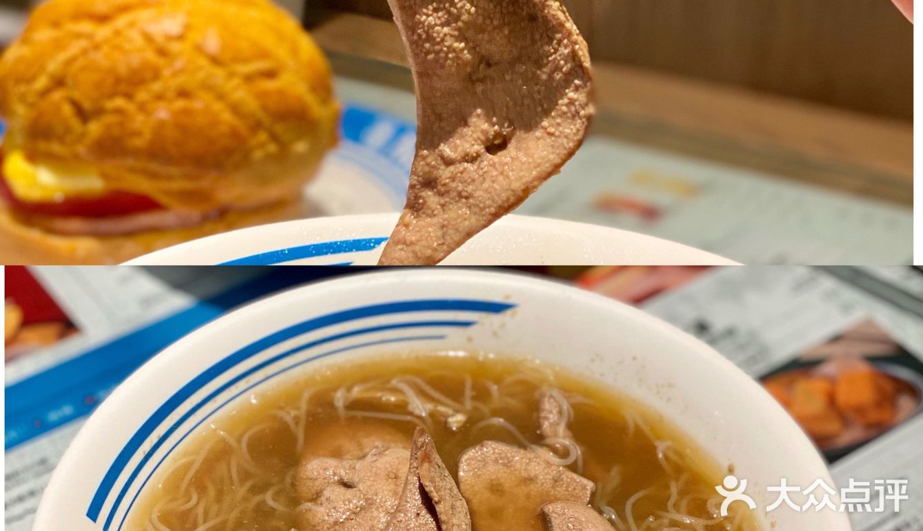深圳美食|好吃又有颜值的冰厅