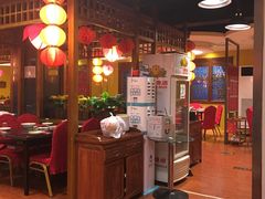-芦月轩羊蝎子(劲松店)