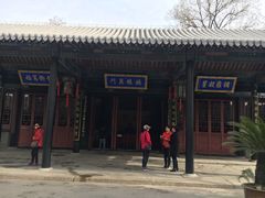 -保定直隶总督署博物馆